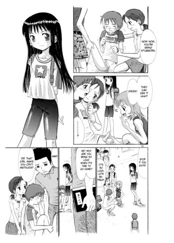 (C69) [Irekae Tamashii (Ogawa Kanran)] COMIC Irekae Tamashii Vol. 2 [English] [sensualaoi] [Incomplete] cover