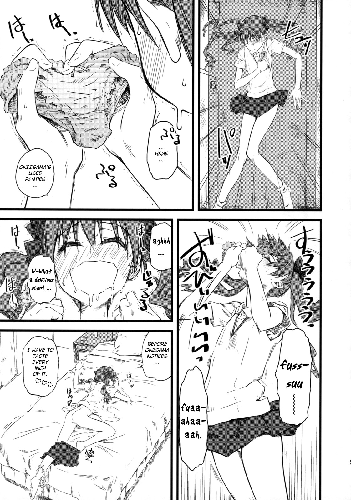 Oneesama! Oneesama! Oneesamaaaaa!!! page 4 full