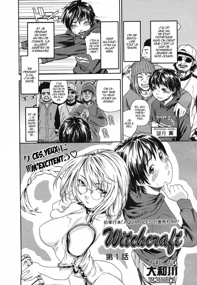 Witchcraft Ch. 1-2 page 11 full