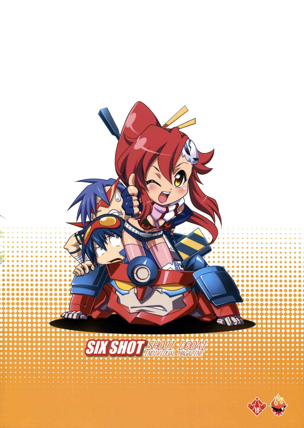 DOUBLE LAGANN IMPACT page 2 full