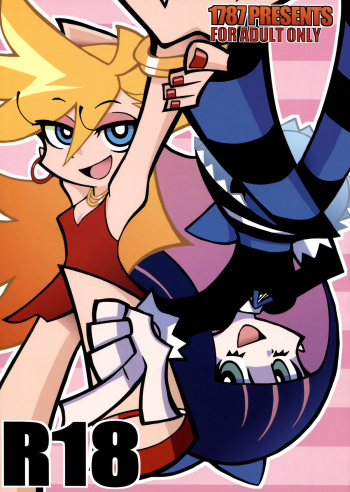 (C79) [1787 (Macaroni and Cheese)] R18 (Panty & Stocking with Garterbelt) cover