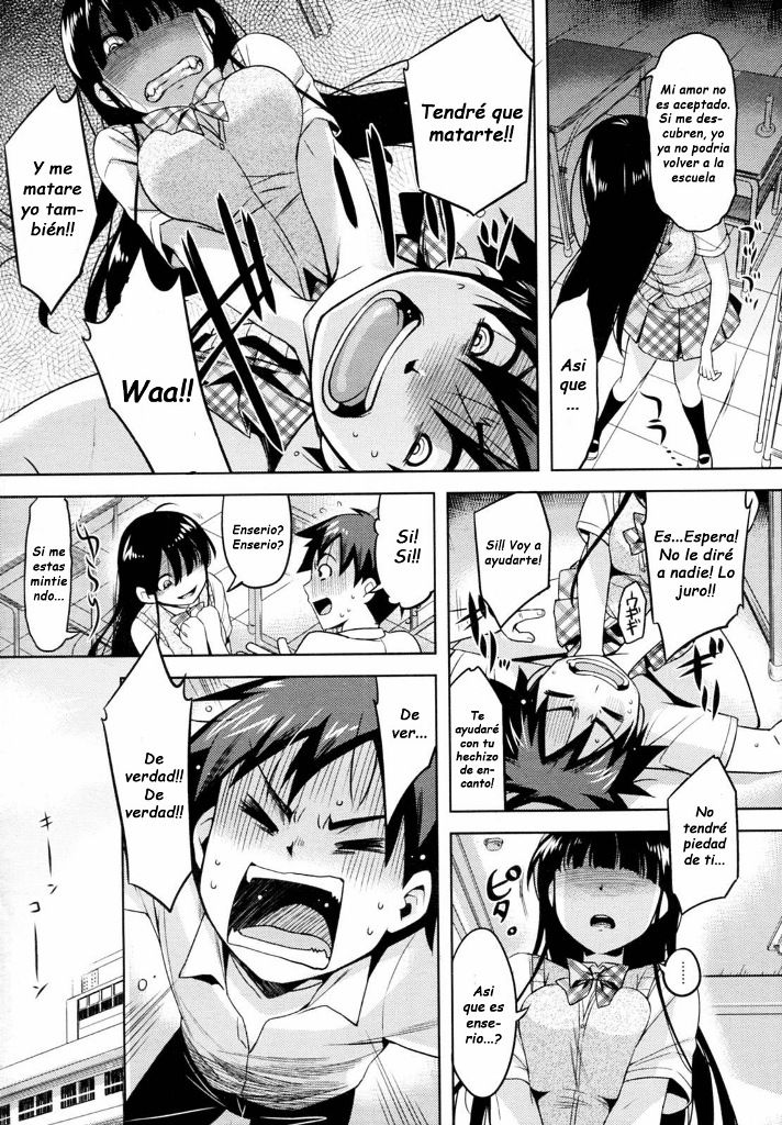 Yoku kiku Koi no Omajinai! page 3 full