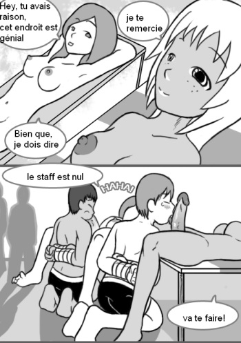 [Nobody in Particular] Futa Vacation cover