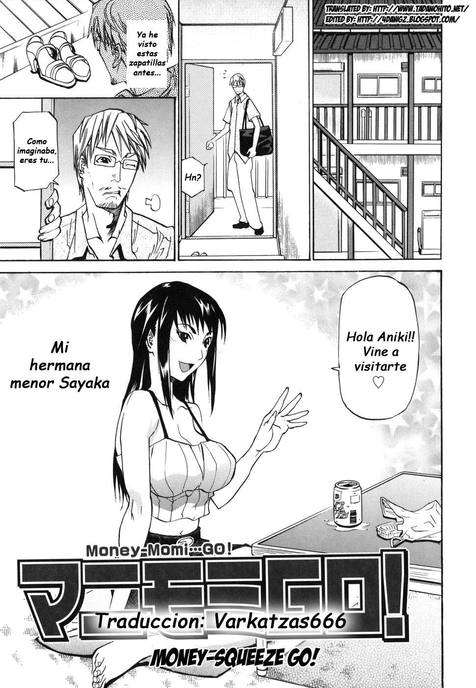 Money Squeeze GO! page 1 full