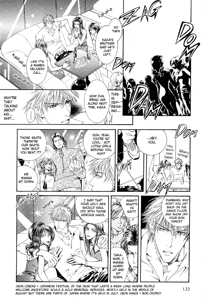 Like a Hero page 11 full