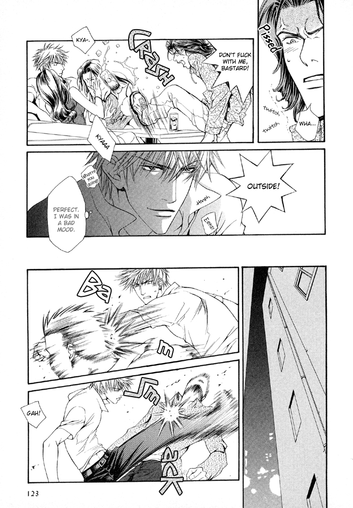 Like a Hero page 12 full