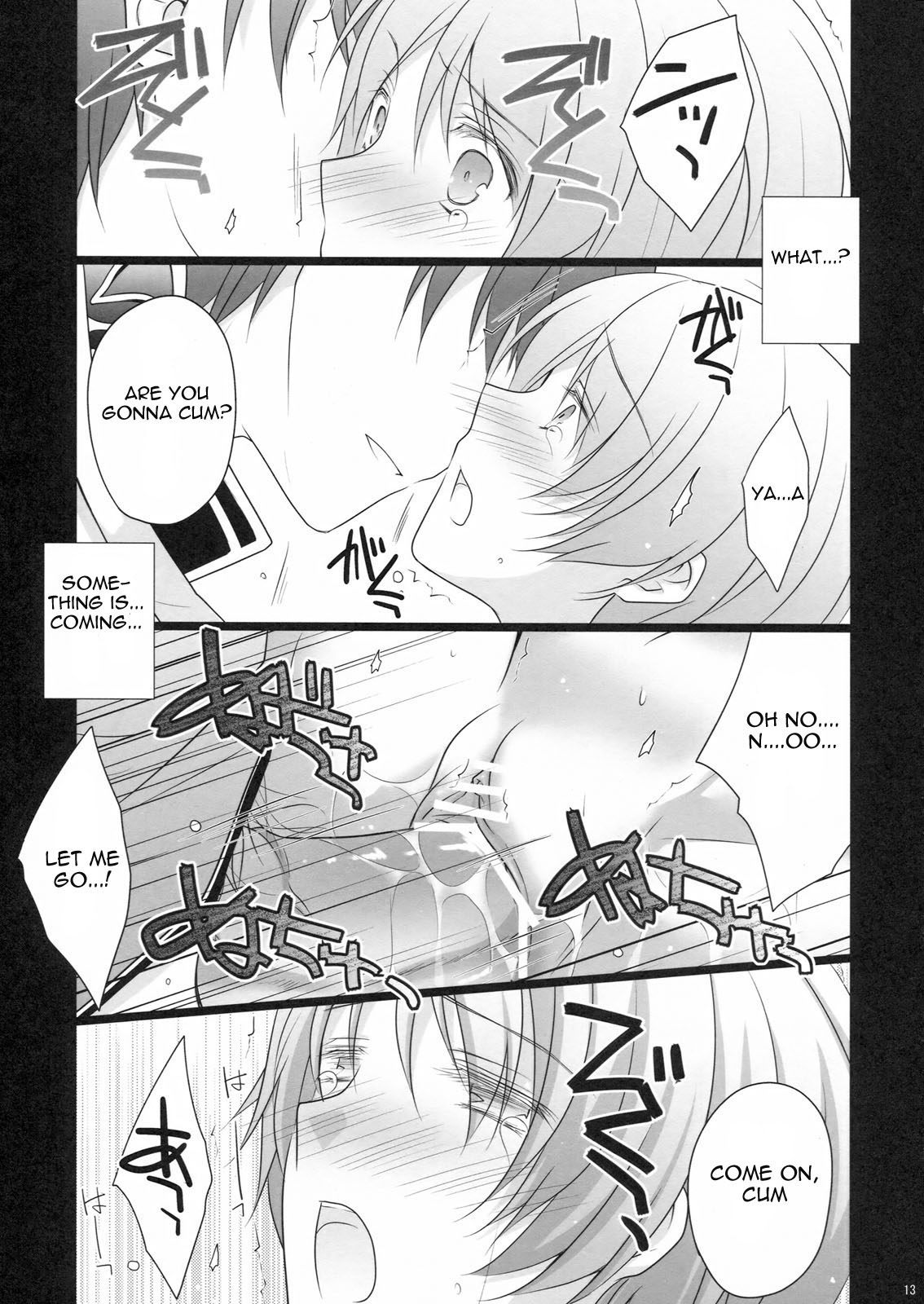 KYRIE   =Pineapples r' Us= page 12 full