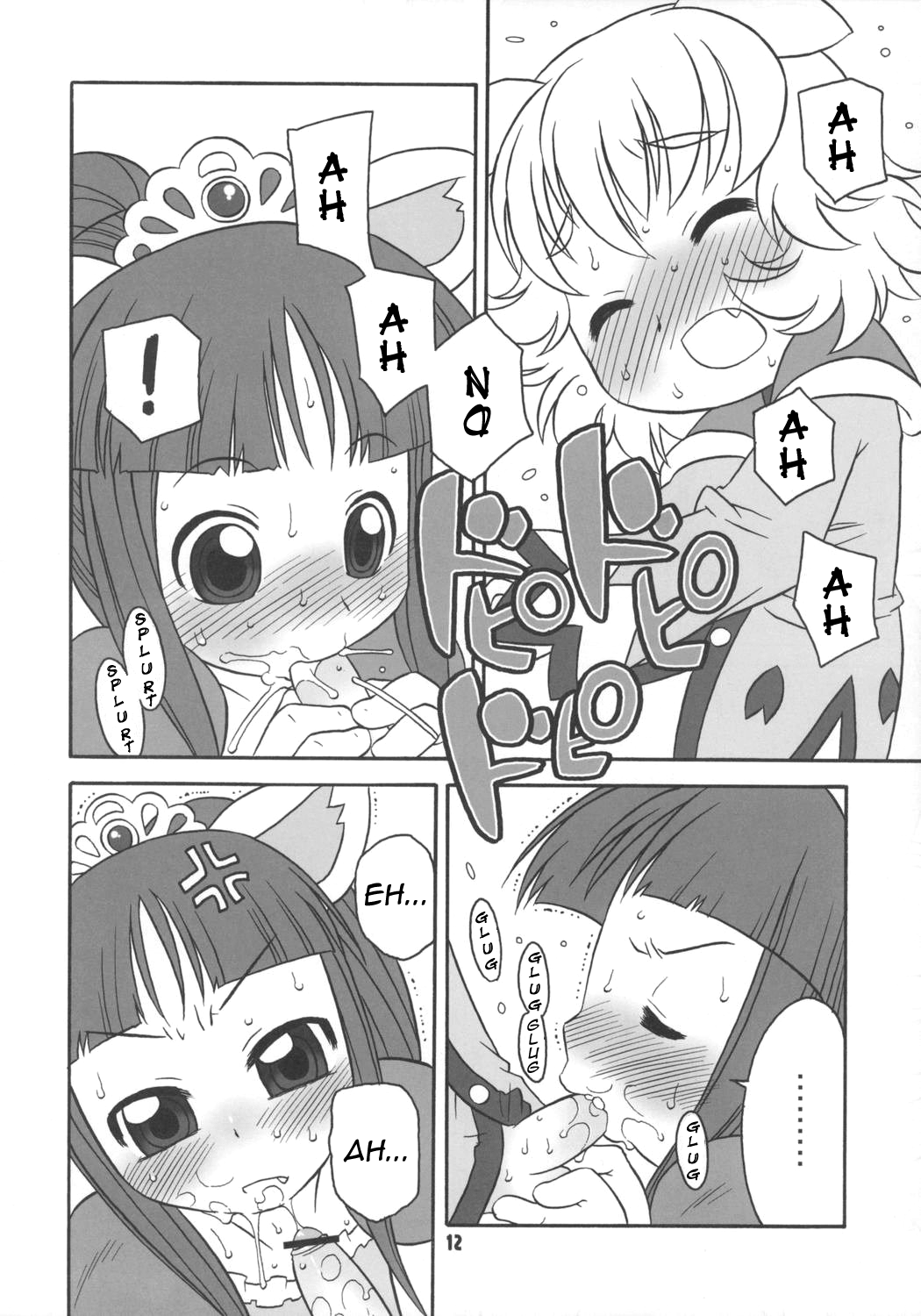 Happy Smiling Prince. page 11 full