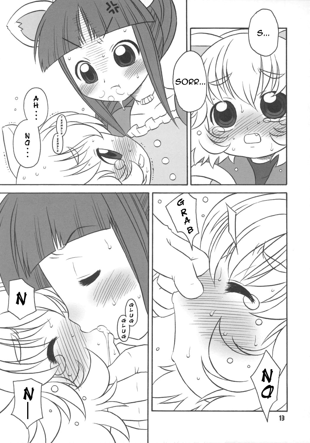 Happy Smiling Prince. page 12 full