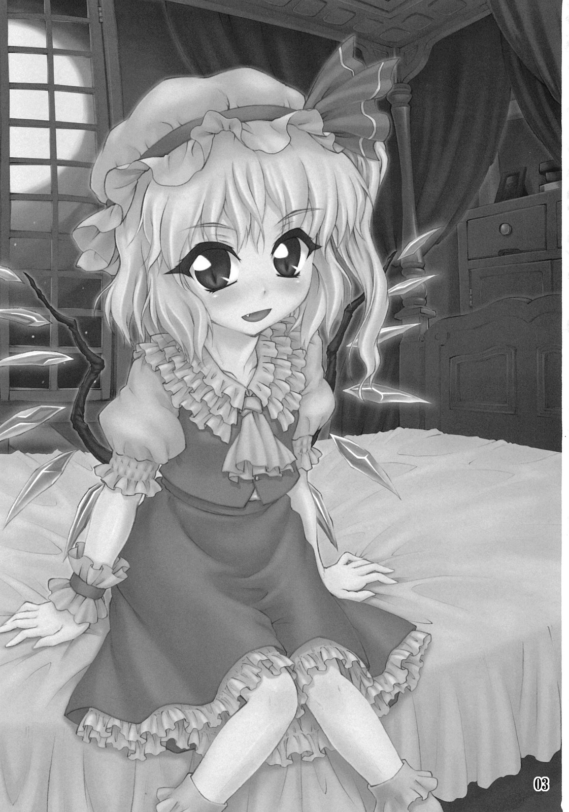 Flandre ~Touhou Shoujo Saiin~ page 2 full