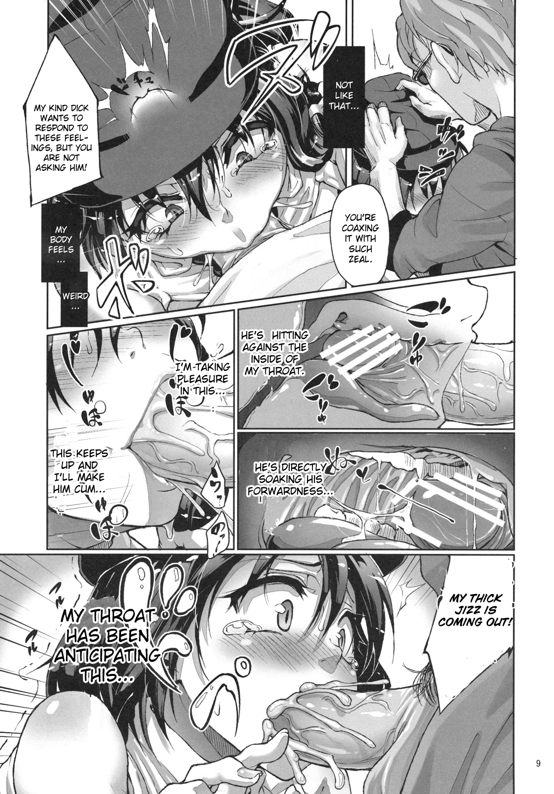 Chikokuma Renko 2 ~Fukushuu no Chikokusha~ page 11 full