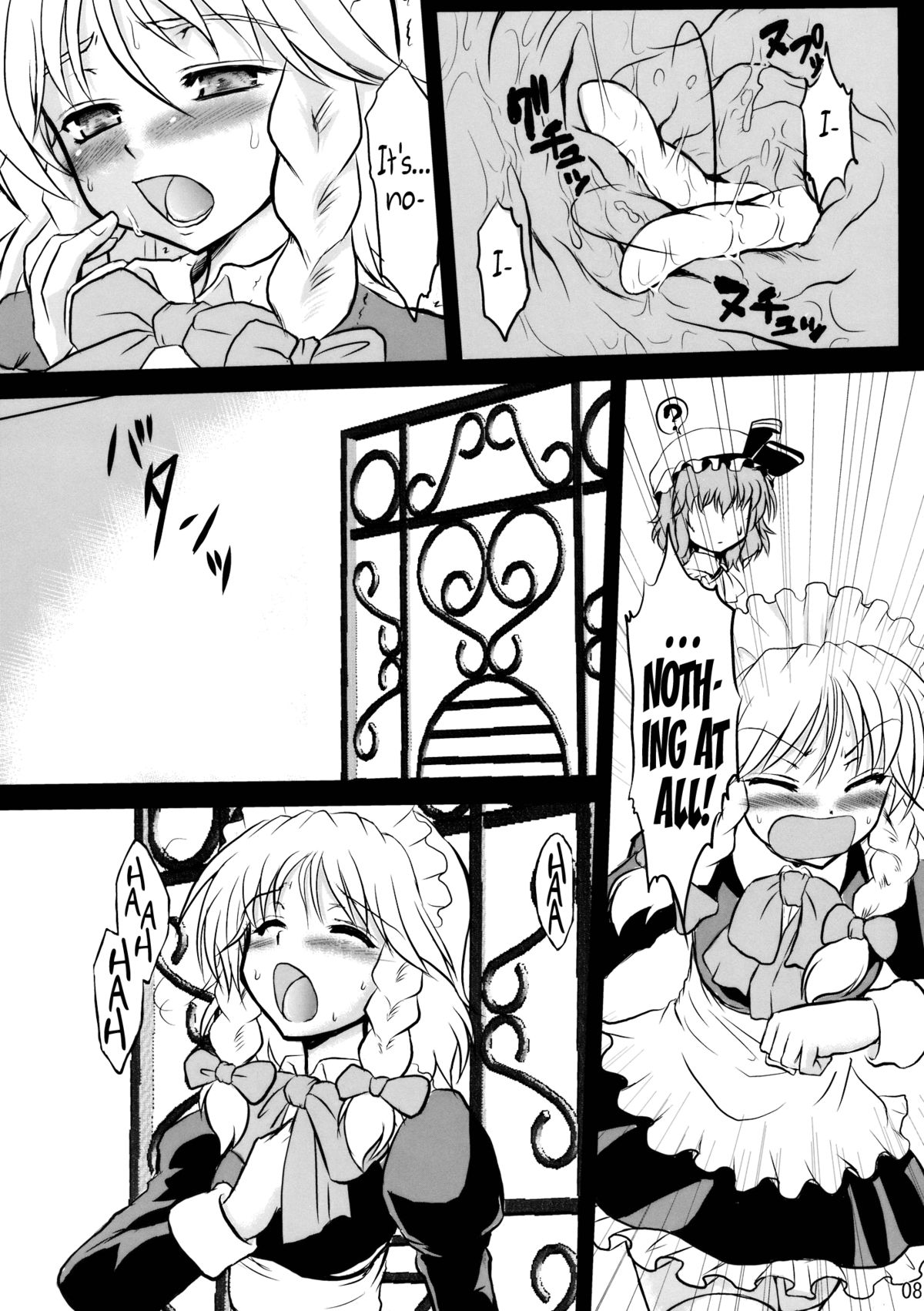 Sanzan Sakuya   =TV + Afro= page 8 full