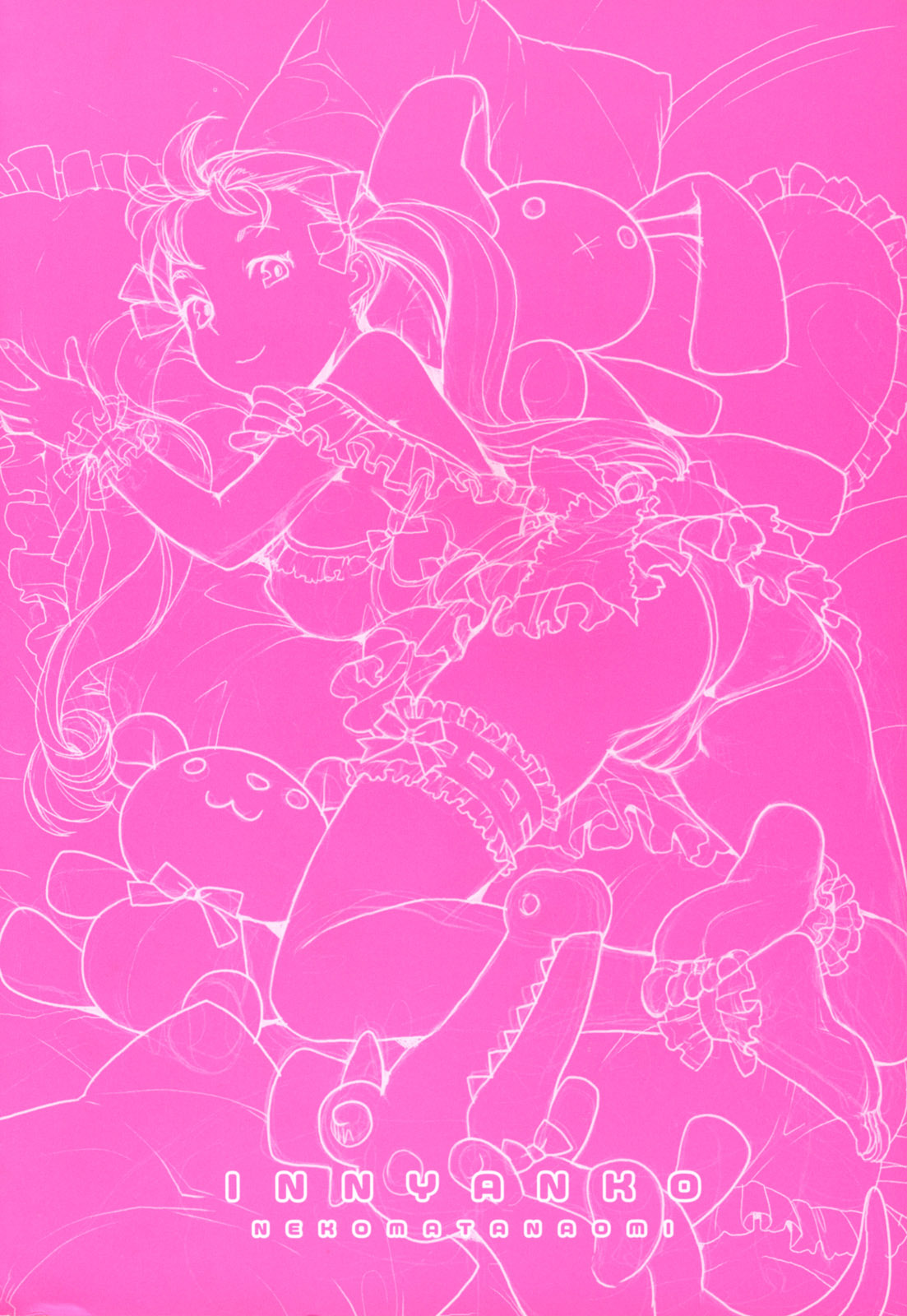 In Nyanko. page 8 full