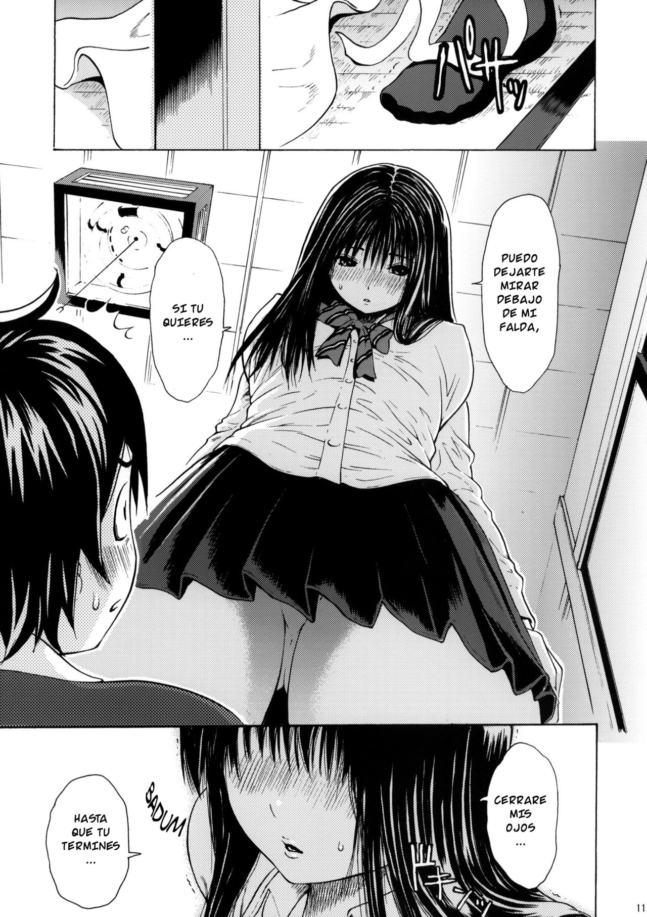 Seventeen page 8 full