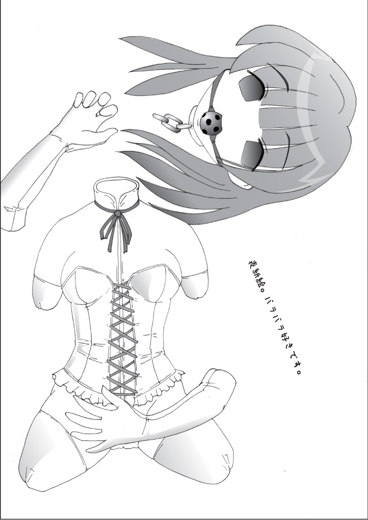 TCP page 11 full
