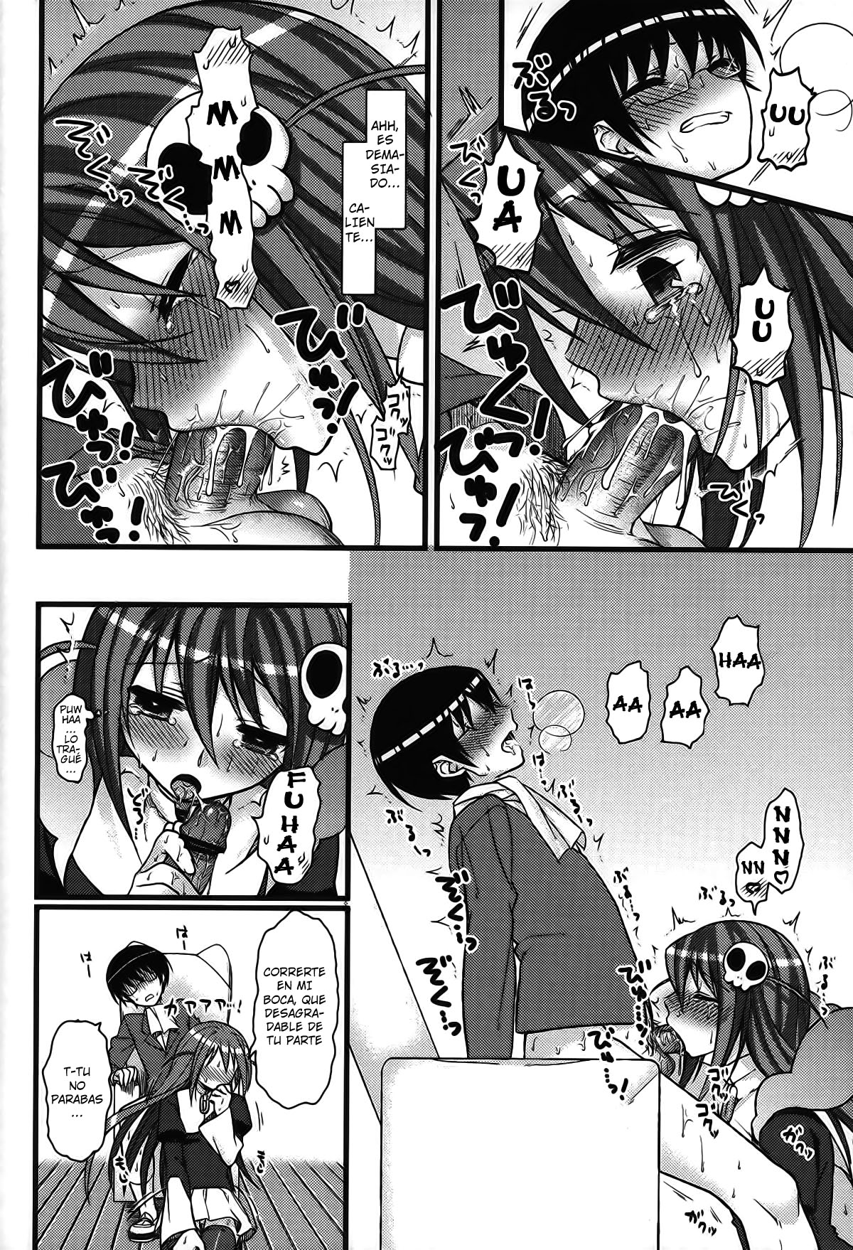 EXP.04 page 12 full