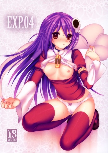 (C79) [MDO (Yamako)] EXP.04 (The World God Only Knows) [Spanish] {Koi-subs} cover