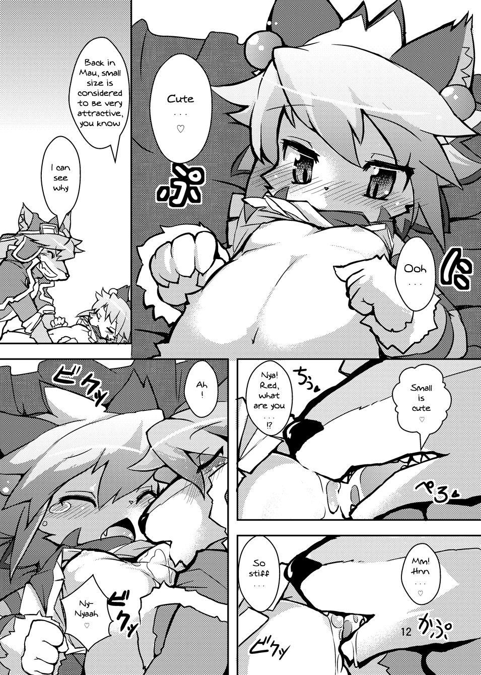 elhtored | Elh to Red Ch.1: Elh's Shipwreck page 11 full