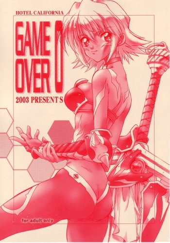 (CR33) [Hotel California (Natsuno Suika)] Game Over 0 (.hack) [English] cover