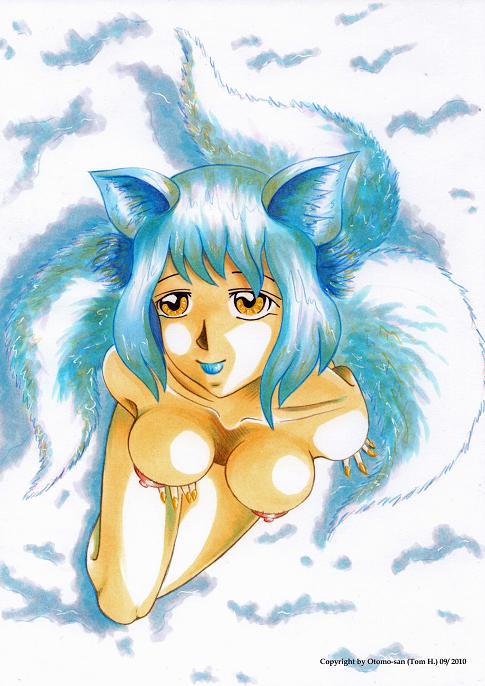 Otomo - san`s Girls page 1 full