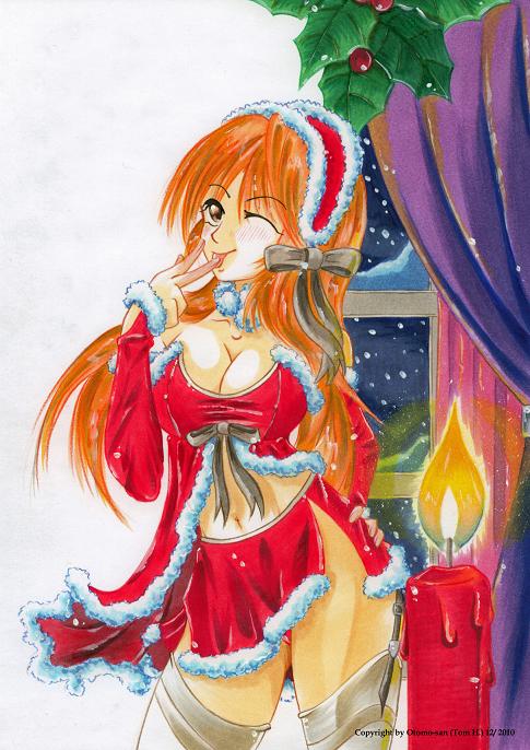 Otomo - san`s Girls page 4 full