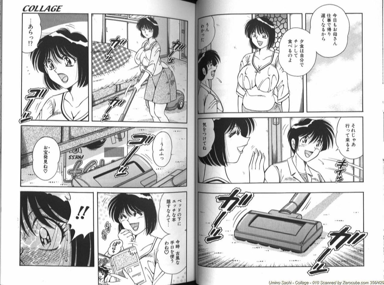 Collage page 12 full