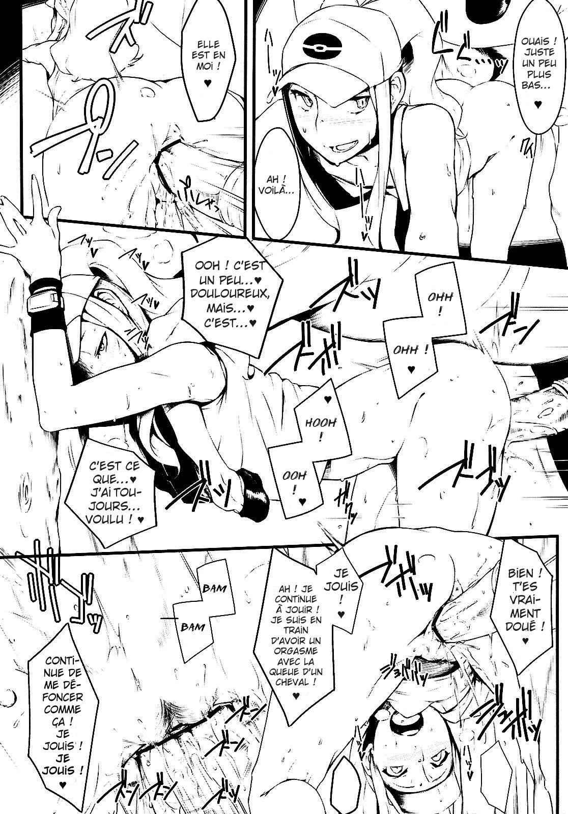 Faithful Tepig page 11 full