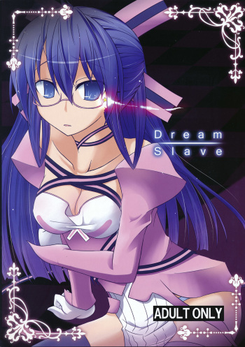 (C76) [Calm of Moon River (Tsukinagi Hijiri)] Dream Slave (Devil Survivor) cover