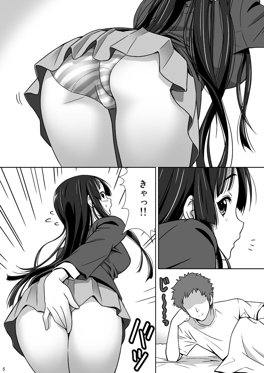 M-ON page 6 full