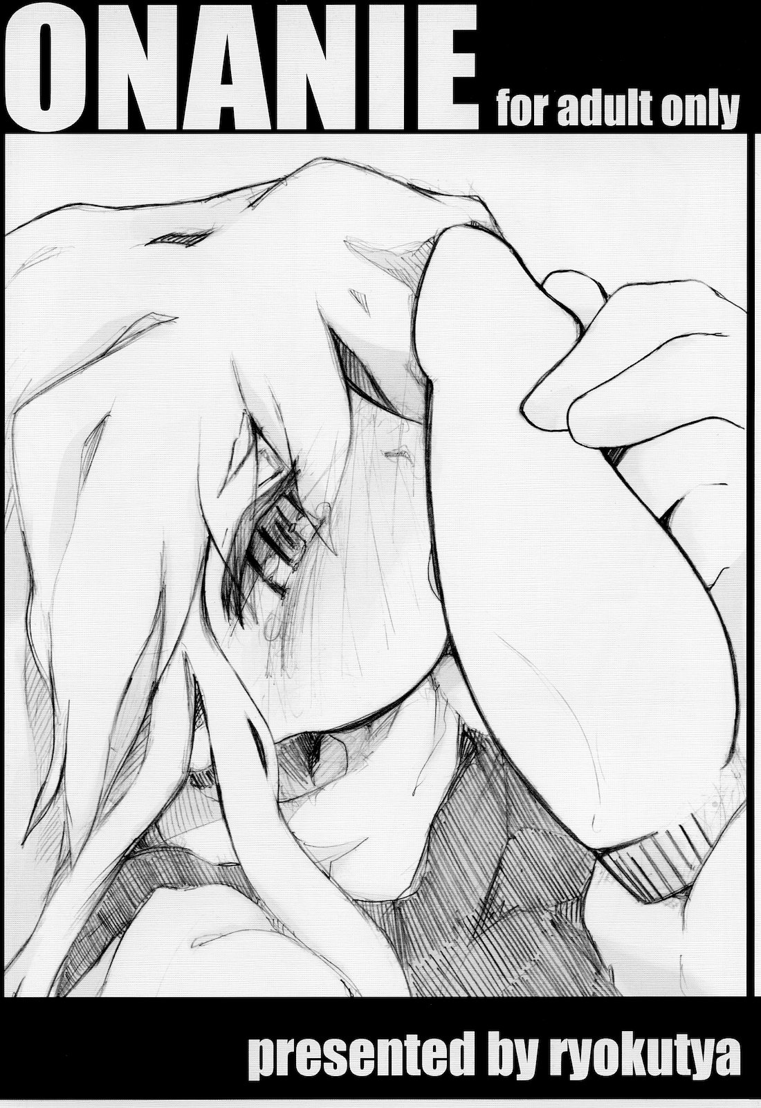 ONANIE page 1 full