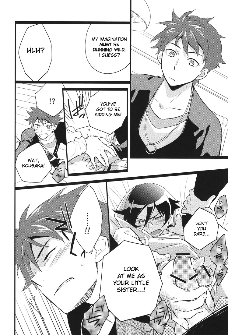Ore o Shinyuu ga Konnani Kawaigaru Wake ga Nai! | My Close Friend Can't Be This Lovely! page 11 full