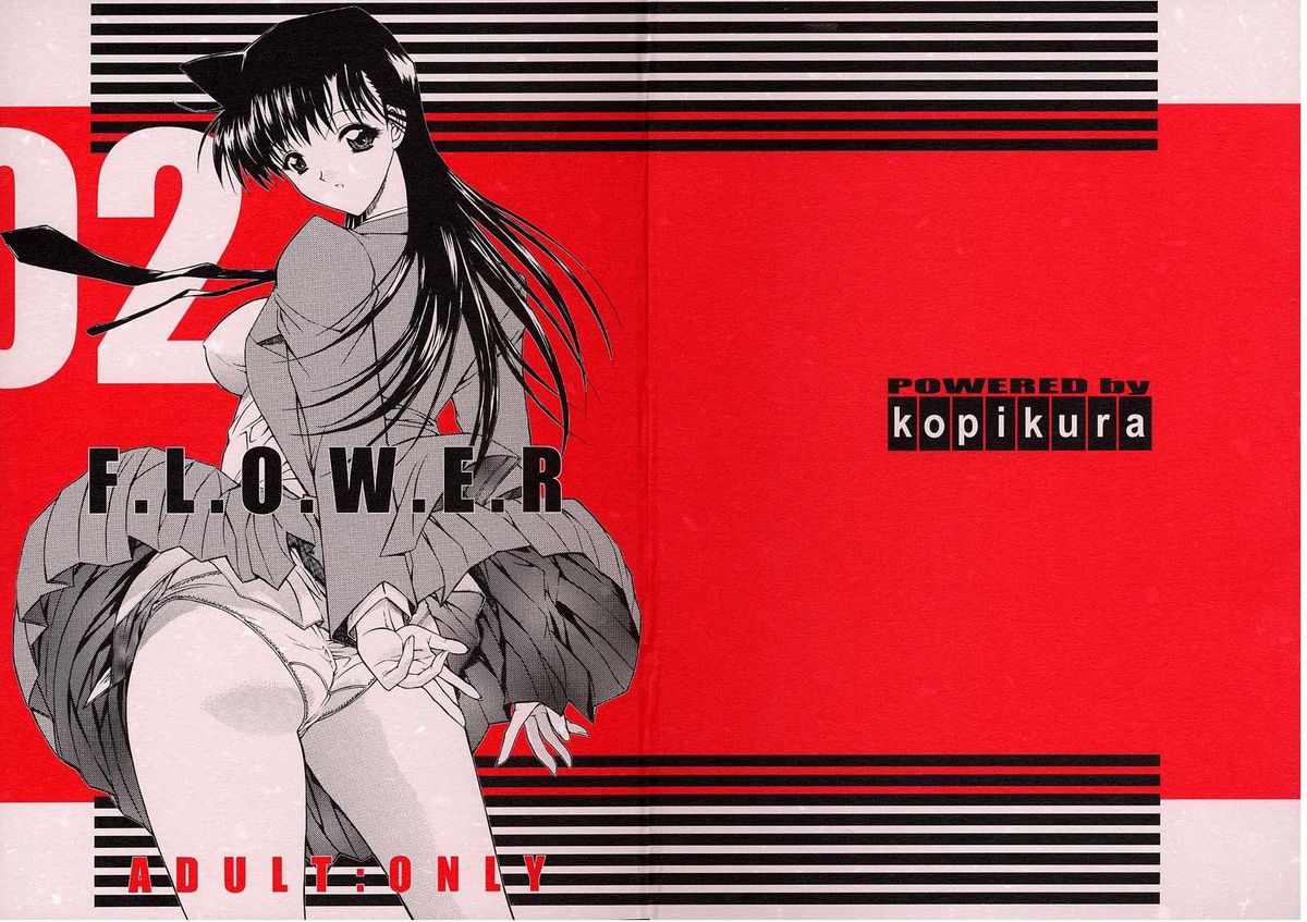 F.L.O.W.E.R Vol. 02 page 1 full