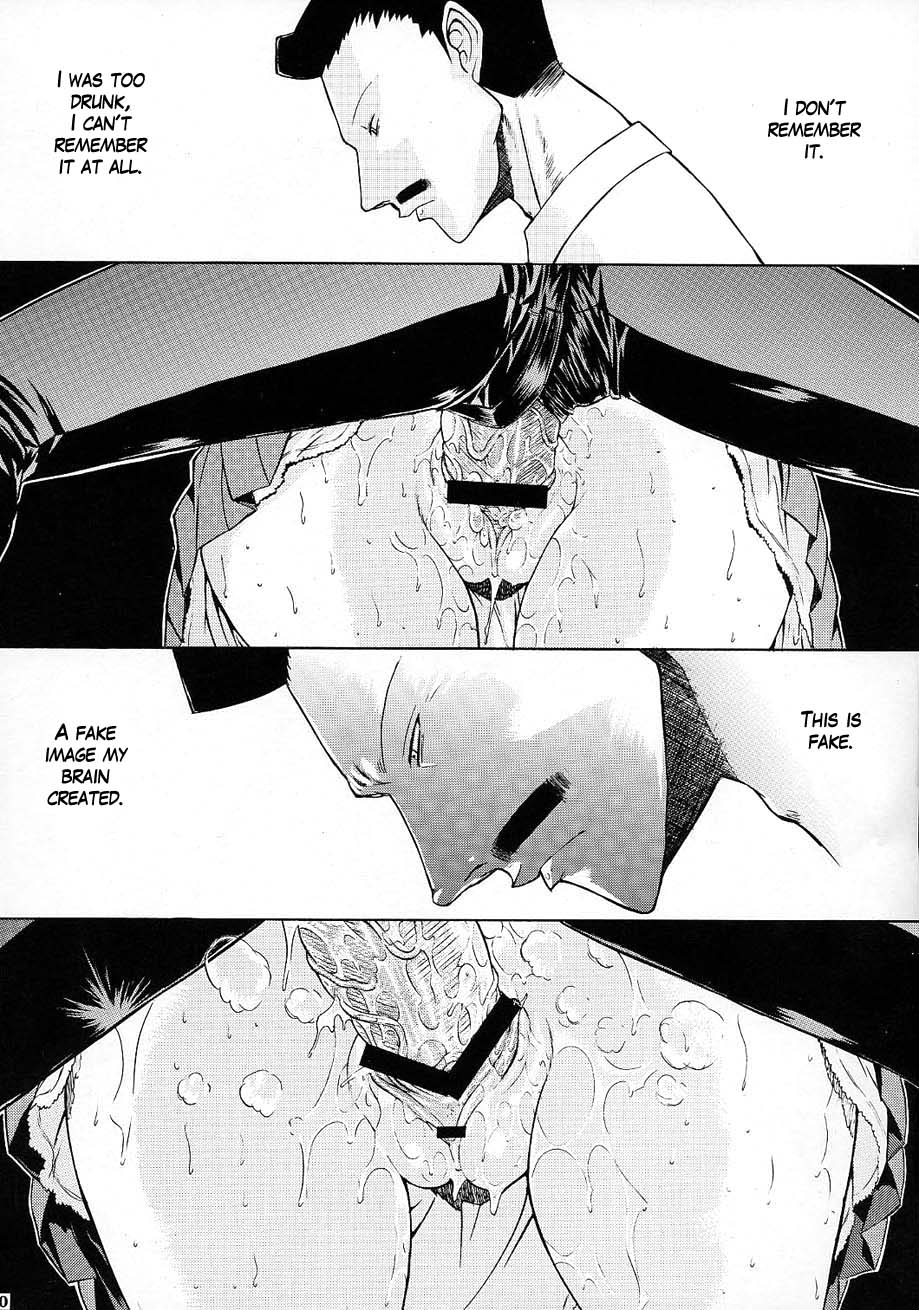 F.L.O.W.E.R Vol. 02 page 12 full