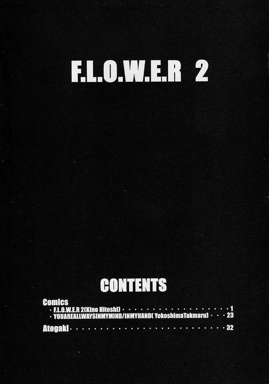 F.L.O.W.E.R Vol. 02 page 5 full