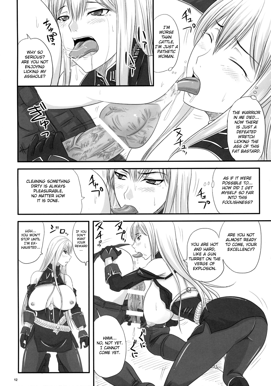 Senjou no Valkyria Dase, Selvaria no Naka ni | Sexual Valkyria - Come, Inside of Selvaria   =LWB= page 11 full