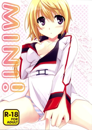 [Chagashi Saiban (Yamabuki Mook)] MINI! (IS <Infinite Stratos>) cover