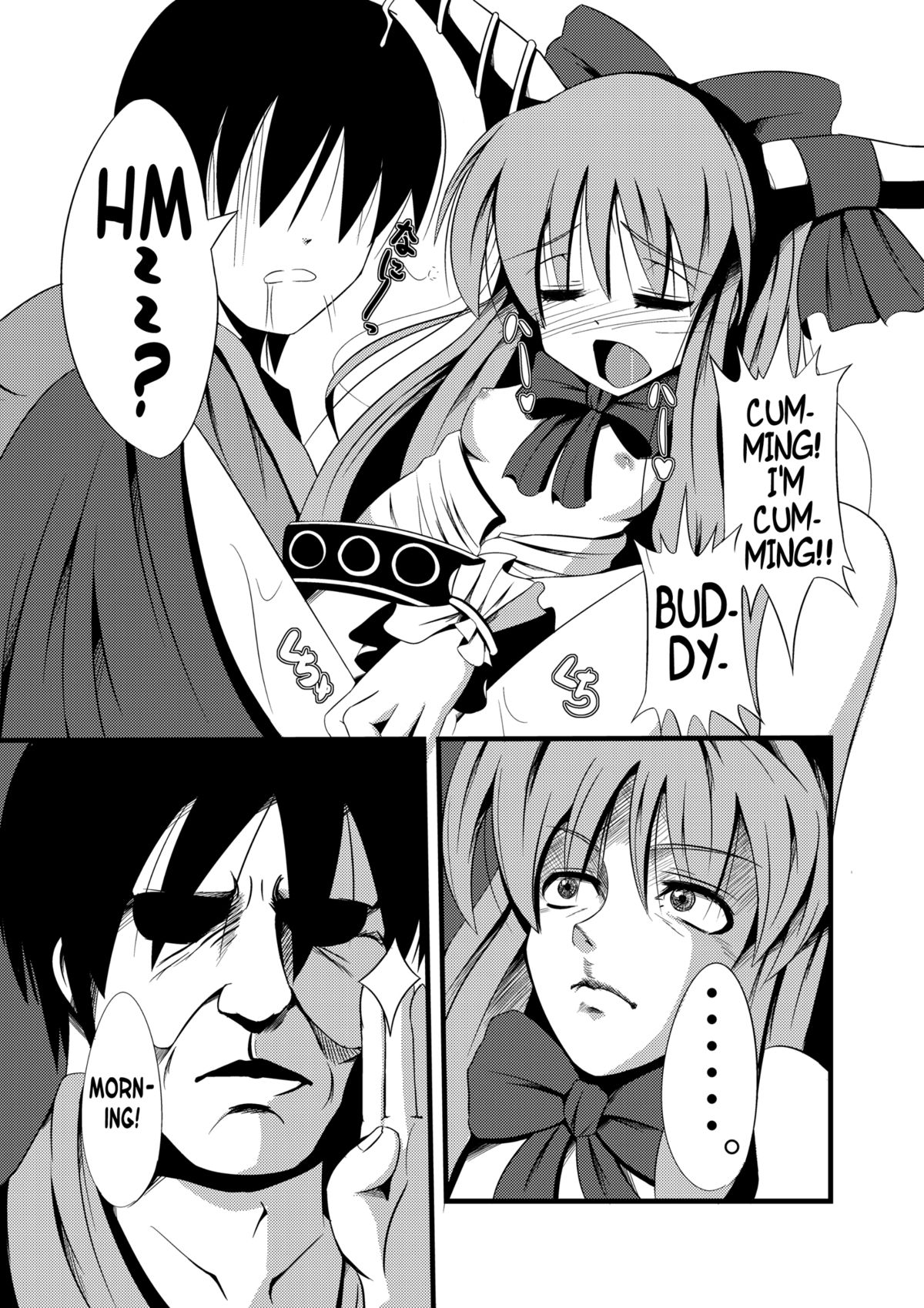 Oni Masturbation   =Team Vanilla= page 6 full