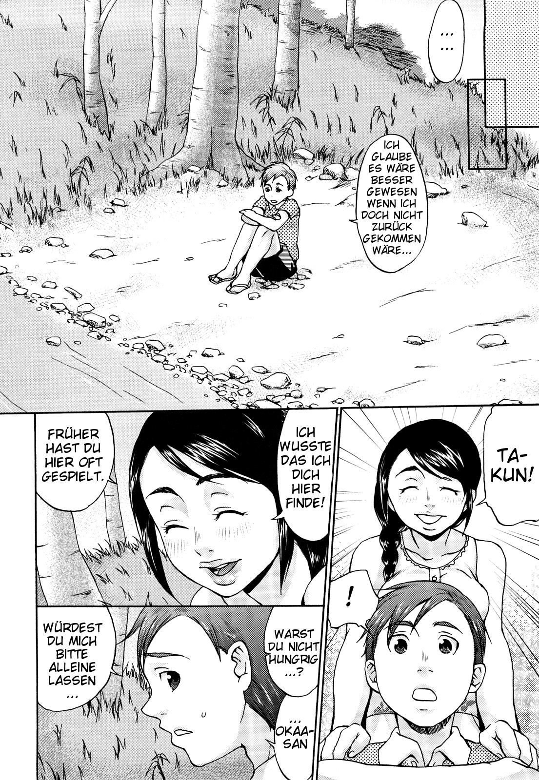 Kuchu Kuchu Mama page 10 full