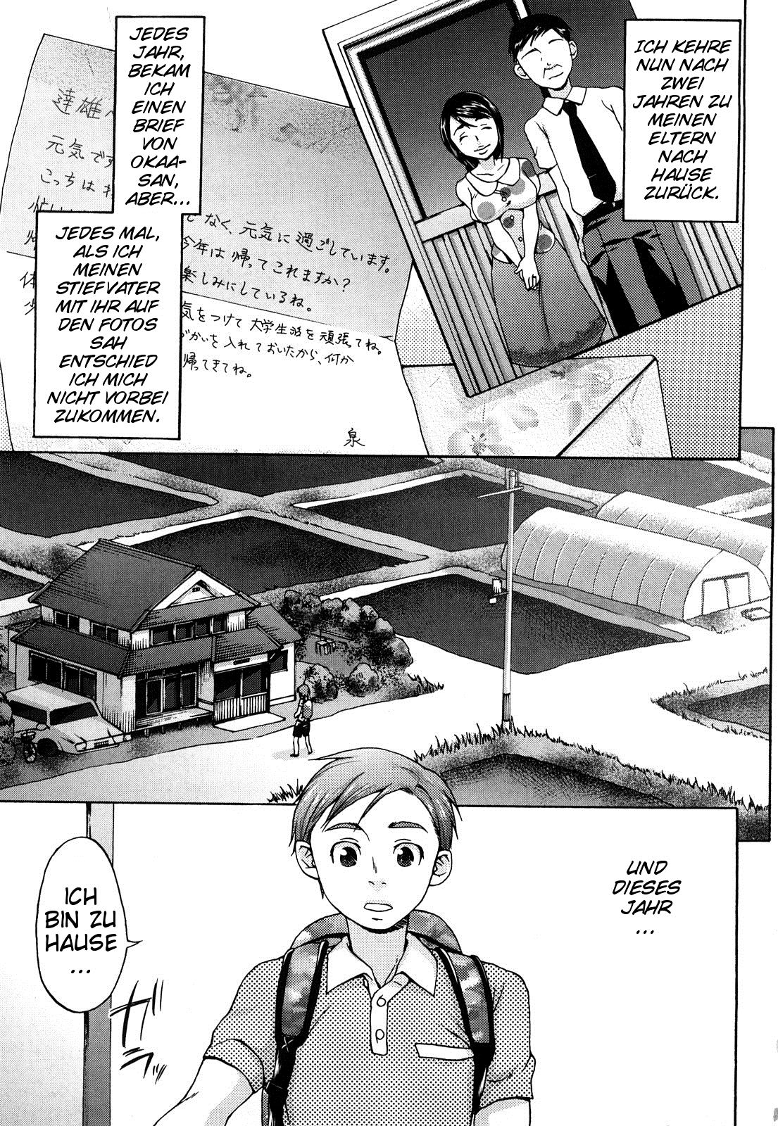 Kuchu Kuchu Mama page 7 full