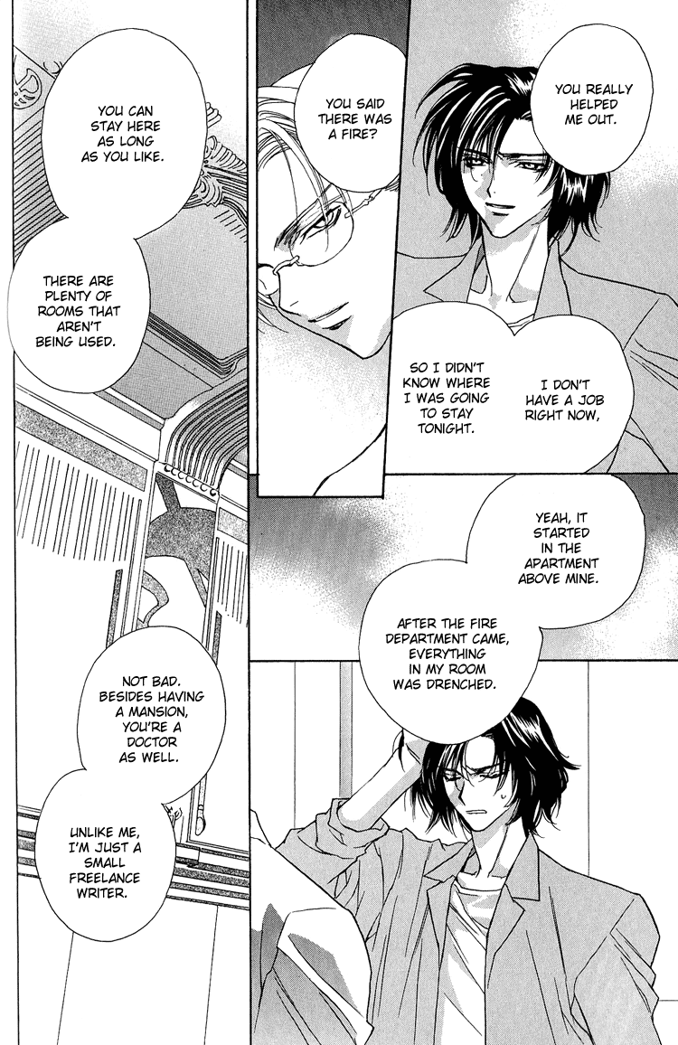 Himitsu no Kemonotachi Chapter 6 English page 6 full