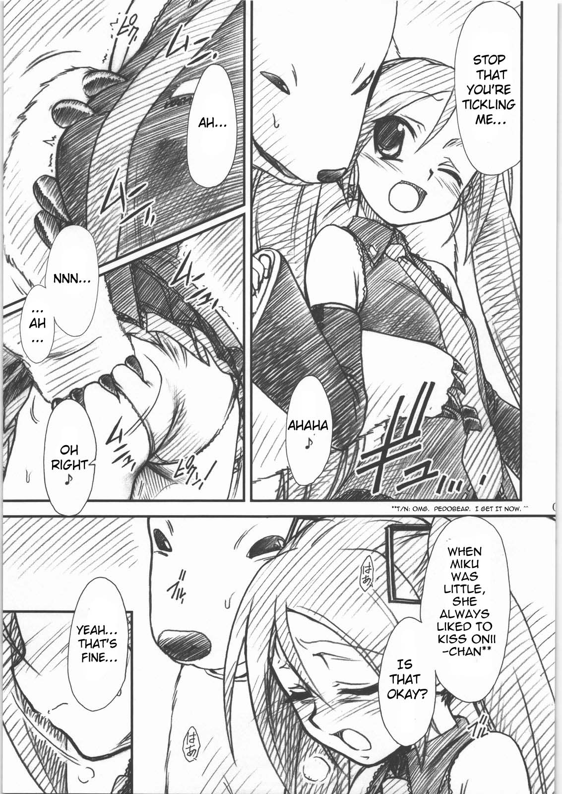 DTM page 8 full