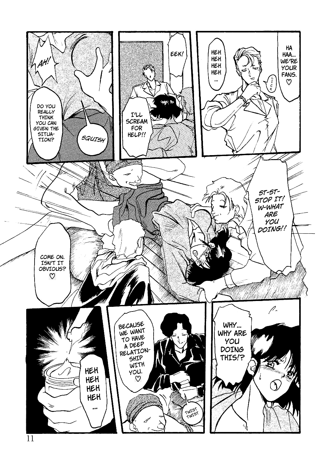 Hiiro no Koku | Scarlet Moment Vol.1 page 10 full