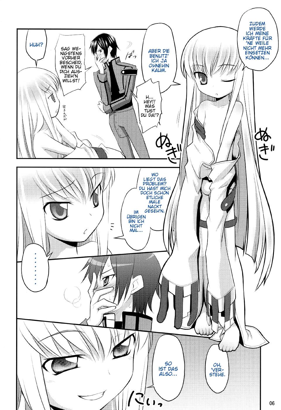 Kodomo Geass. page 5 full