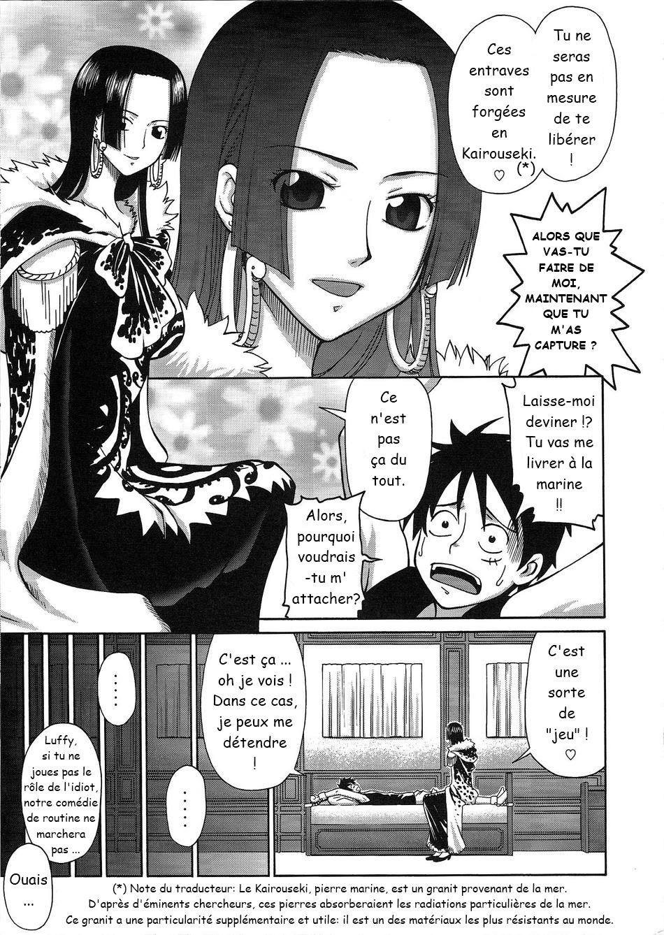 Love² Hurricane!! page 5 full