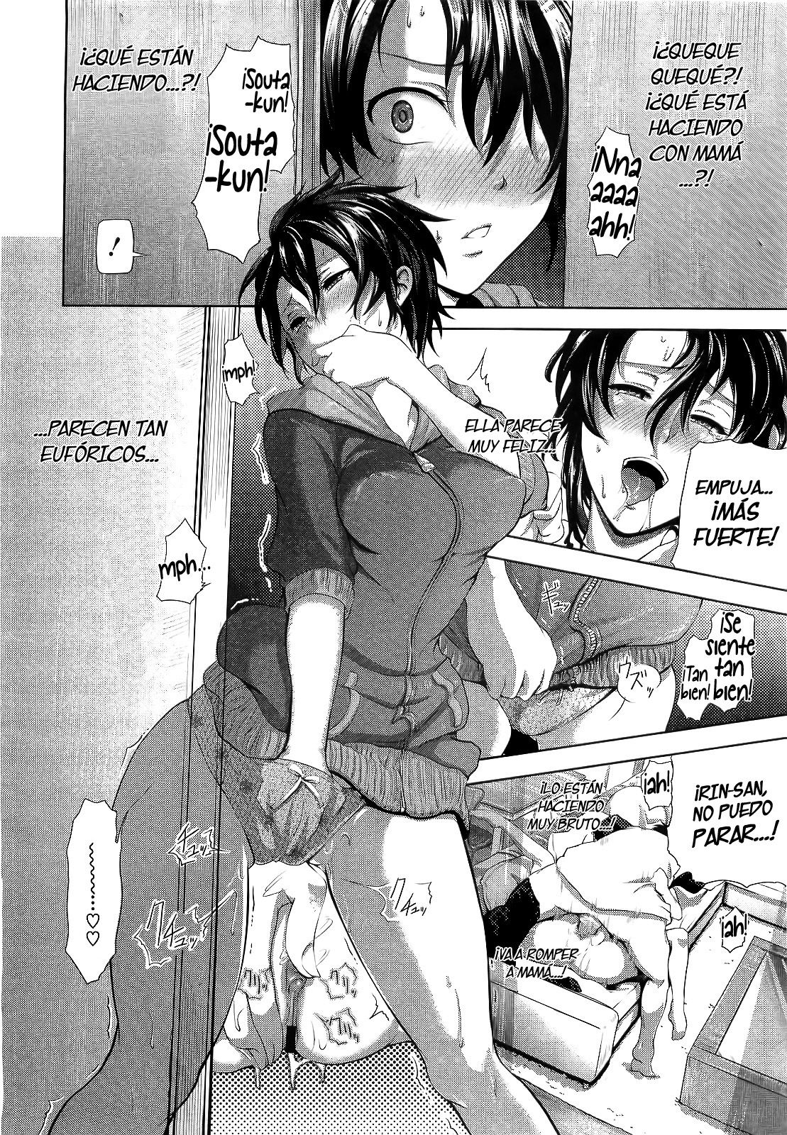 Youkoso Greenwood e | Bienvenido a Greenwood page 12 full