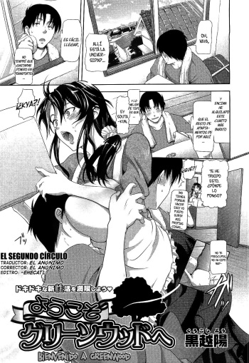 [Kurokoshi You] Youkoso Greenwood e | Bienvenido a Greenwood (COMIC Megastore 2010-04) [Spanish] [El Segundo Círculo] cover