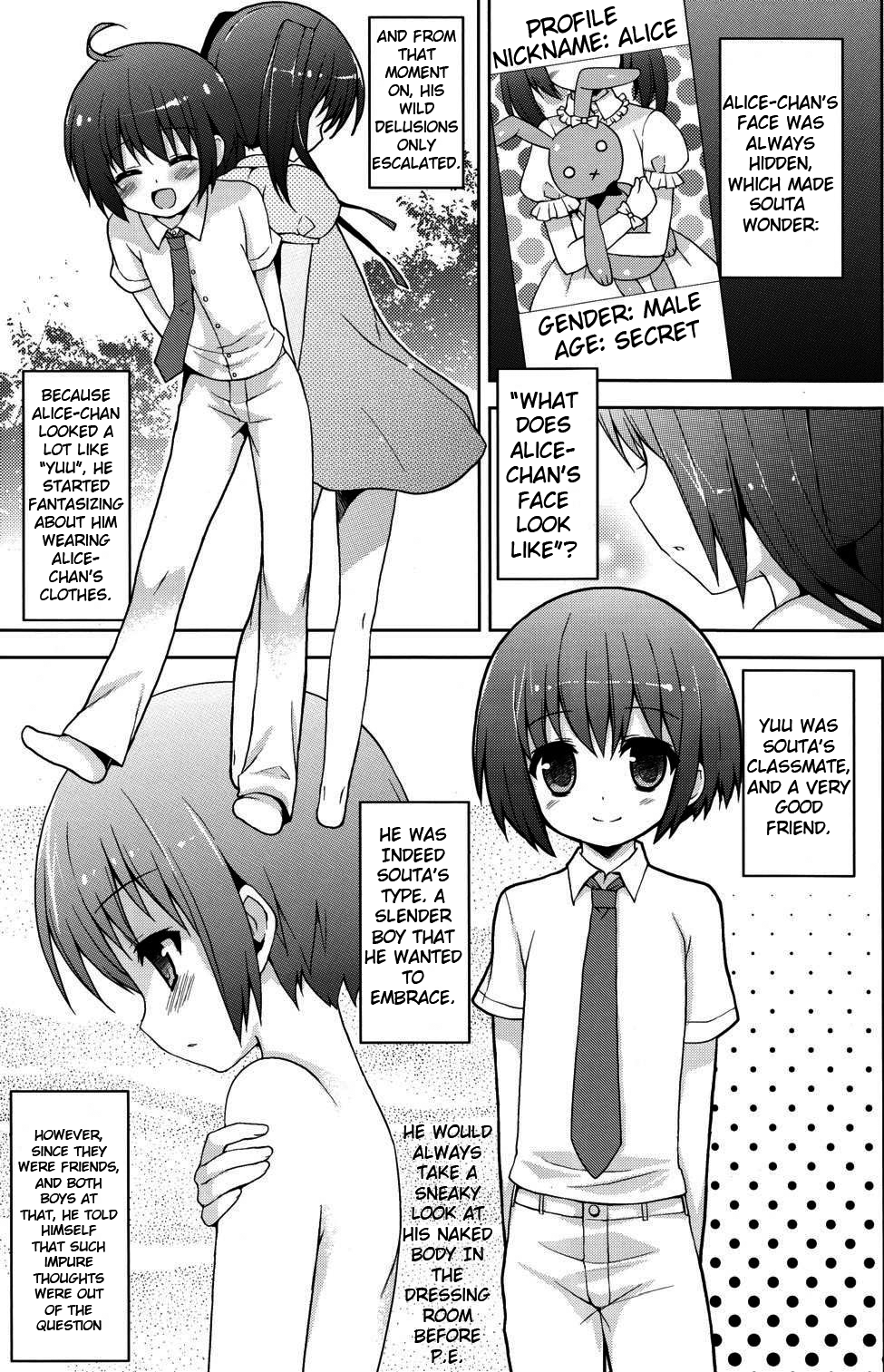 Futari Dake no Himitsu Plus | A Secret Between Two People Plus  =LWB+WOW!scans= page 5 full
