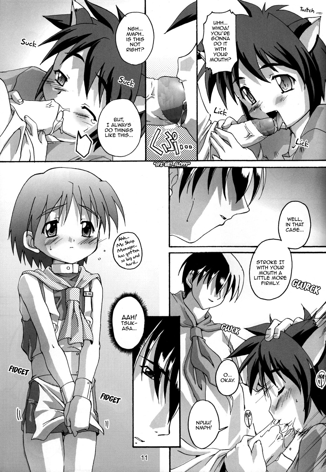 Kanzen Nenshou 5.25 side-T ni Youkoso! page 11 full