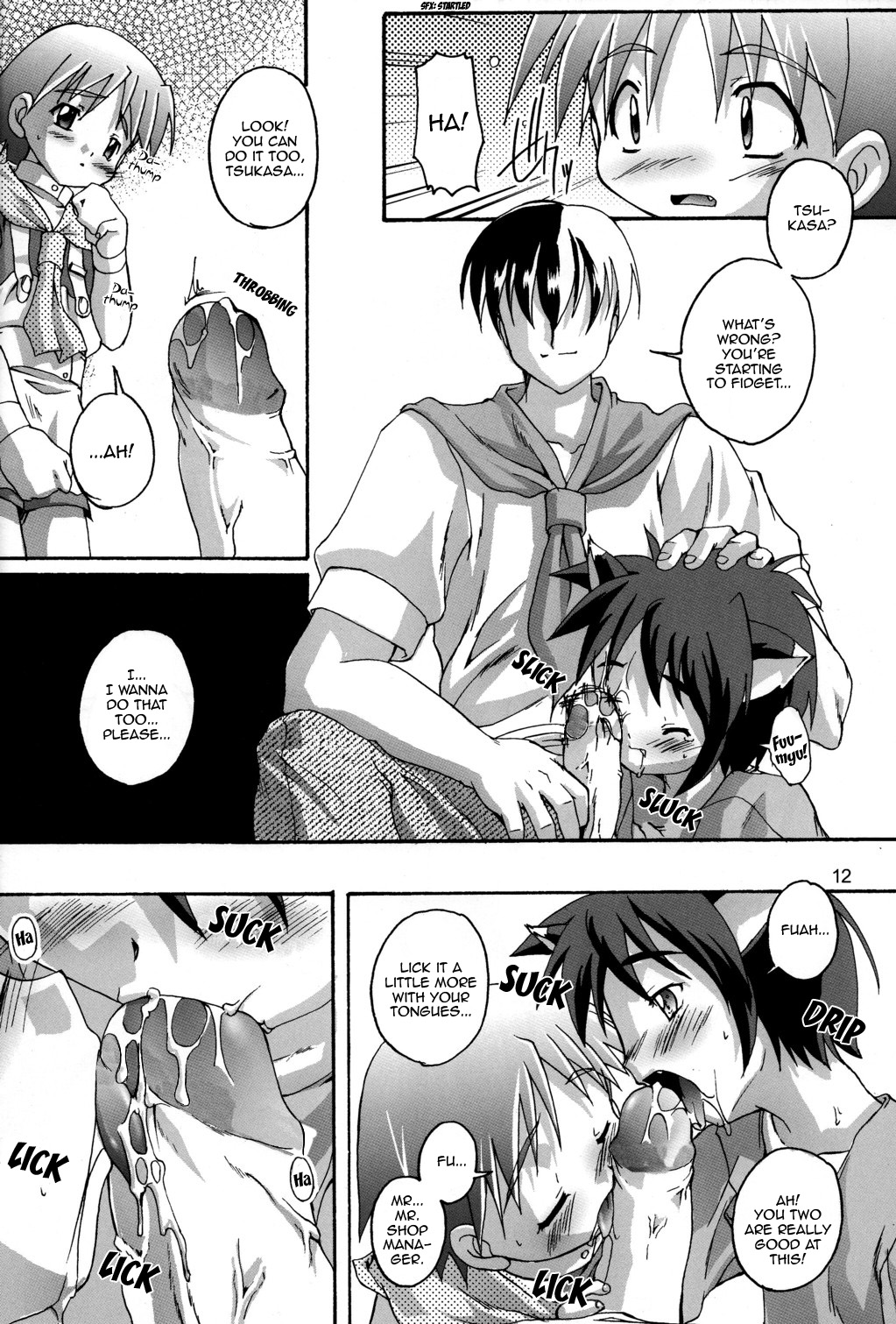 Kanzen Nenshou 5.25 side-T ni Youkoso! page 12 full
