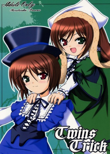 (C72) [Kurubusi-kai (Dowarukofu)] TWINS TRICK (Rozen Maiden) cover